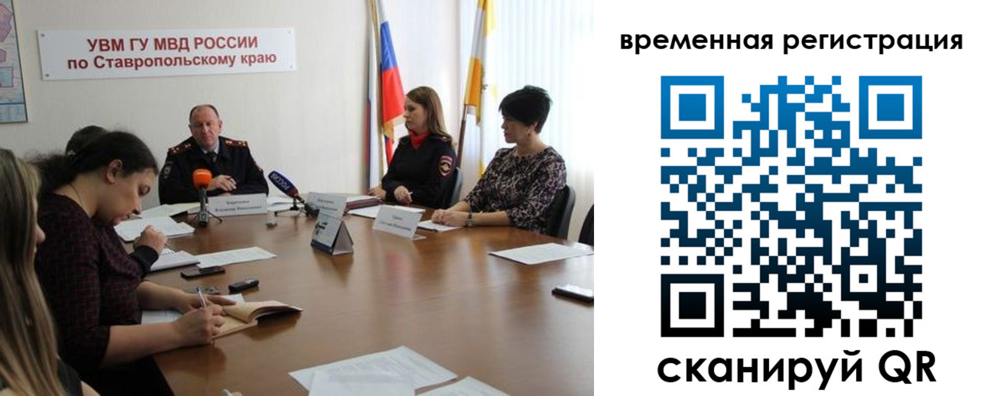 пропишу в квартире в Нариманове